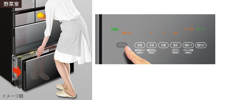 Tủ lạnh Hitachi R-WXC74S