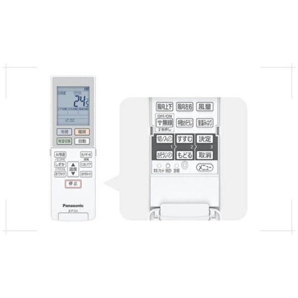 Điều hòa Daikin F22ZTES-W 9000 BTU Model 2022 NEW - Hình ảnh 2