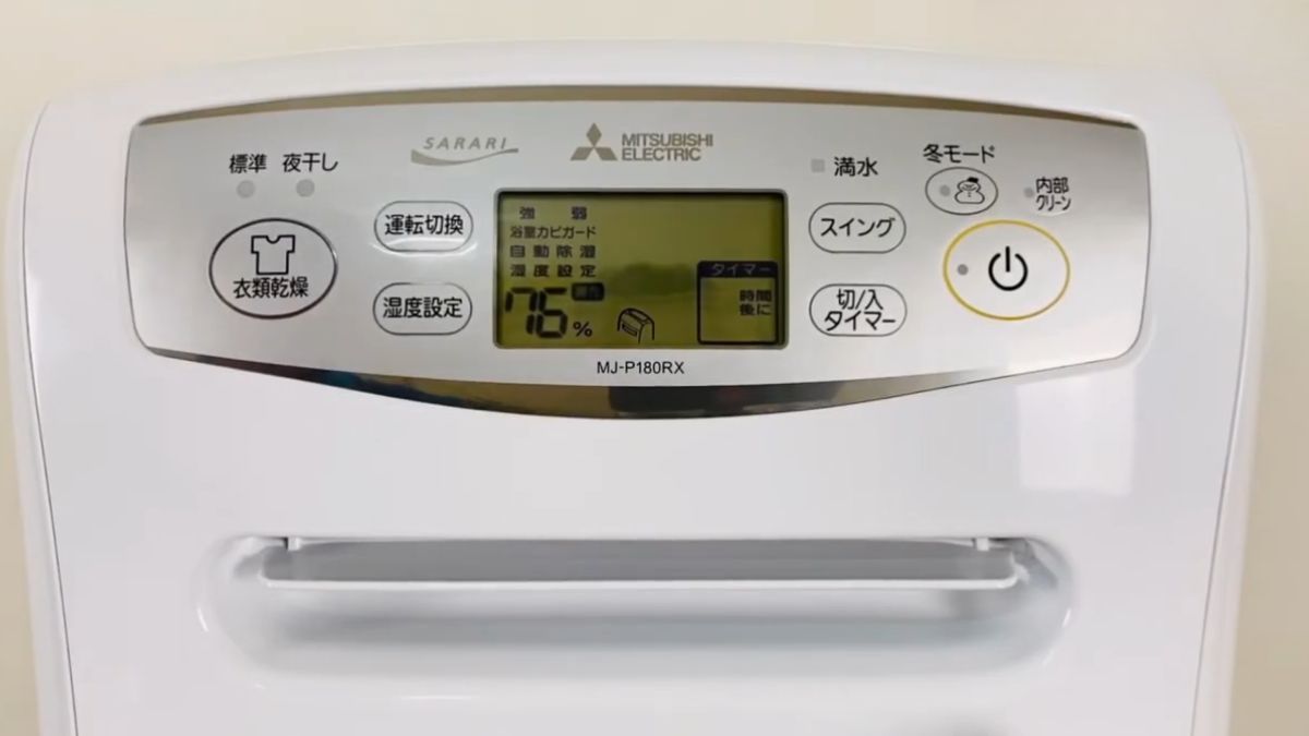 Điều chỉnh chế độ và mức độ ẩm phù hợp Điều chỉnh chế độ và mức độ ẩm phù hợp