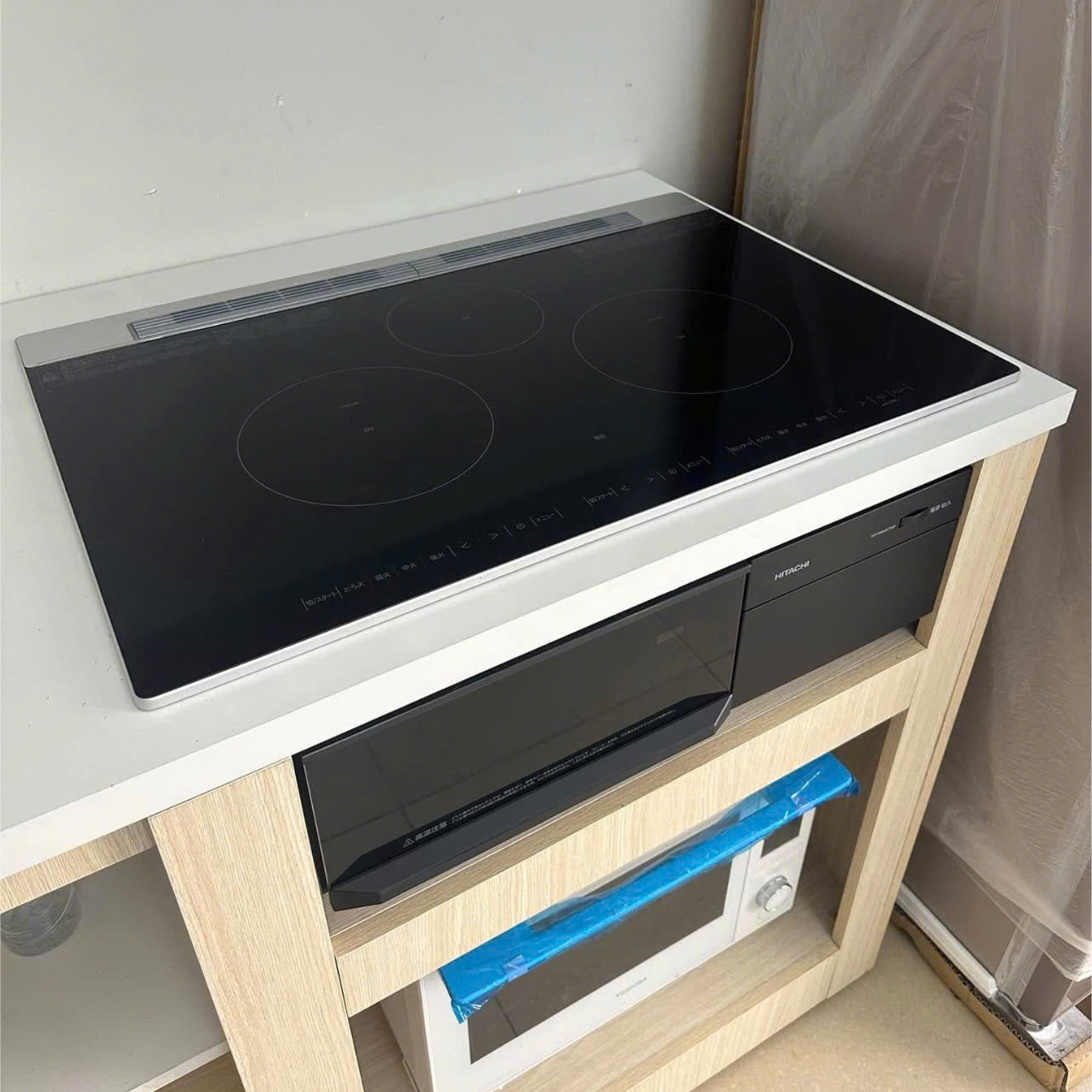 Hàng Nhật Số 1 - Shop Nội Địa Nhật 