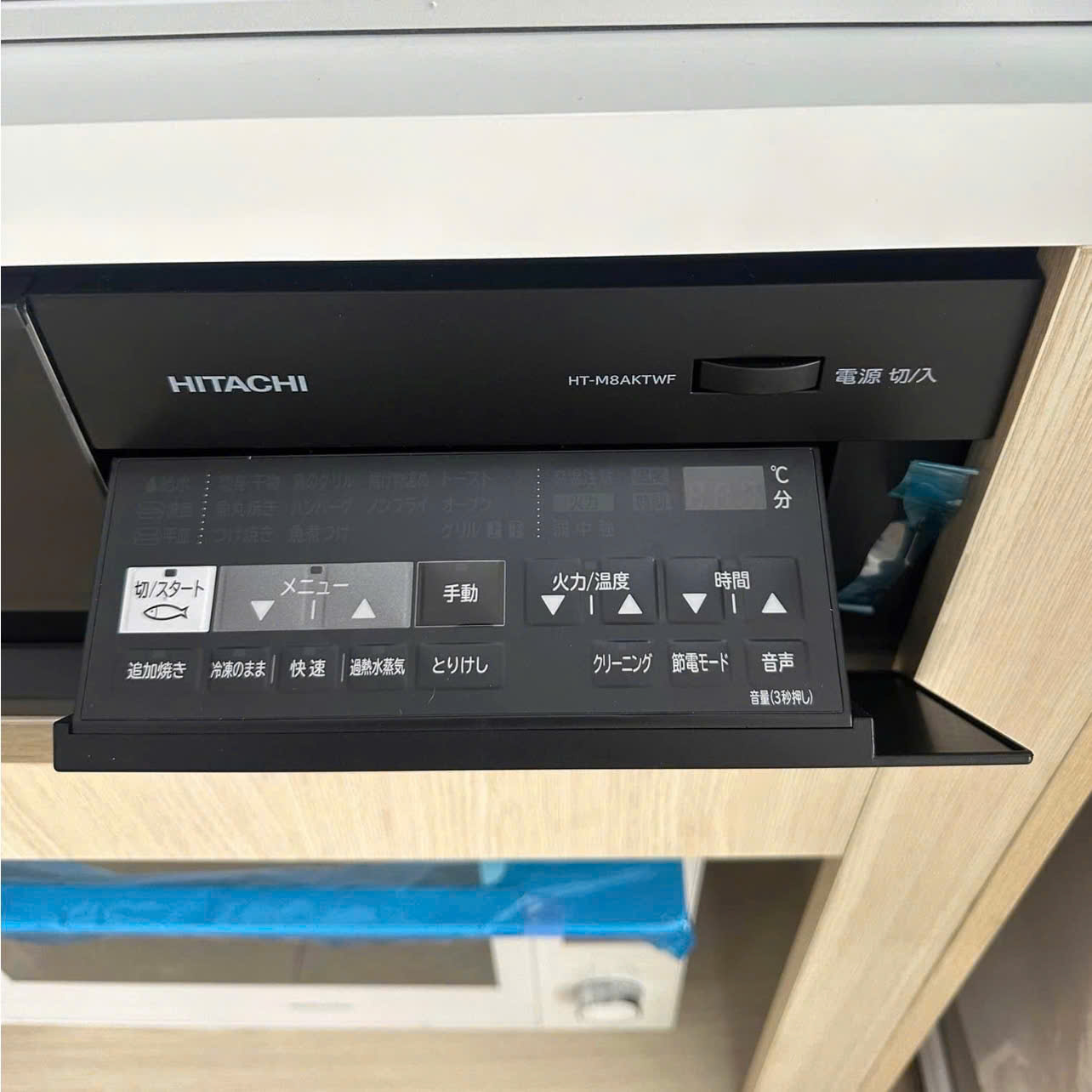 Hàng Nhật Số 1 - Shop Nội Địa Nhật 