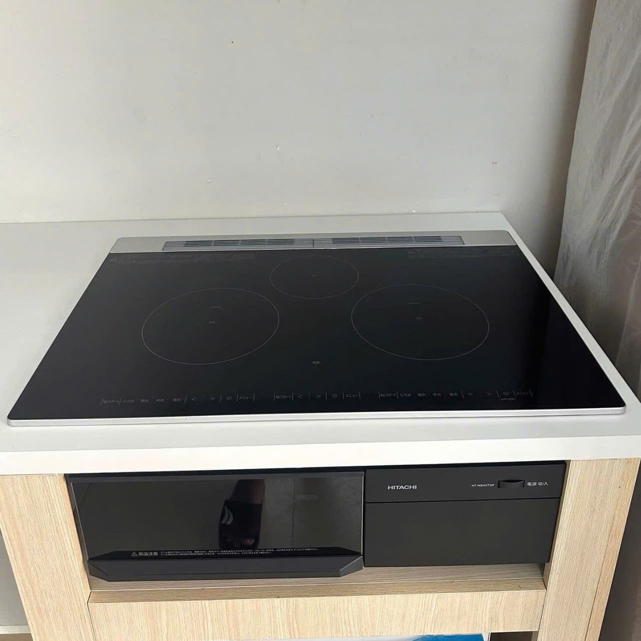 Hàng Nhật Số 1 - Shop Nội Địa Nhật 
