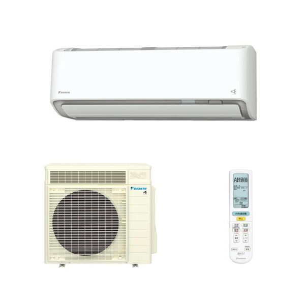 Điều hòa Daikin UrusaraX AN404ARP-W | 16.000btu cấp khí tươi