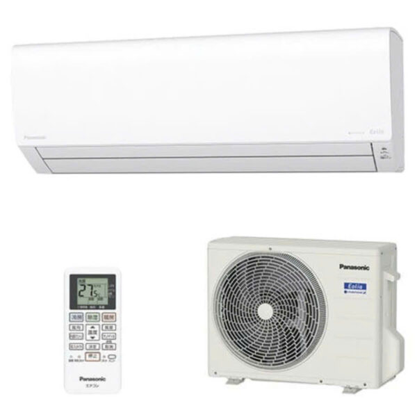 Điều hoà Panasonic CS-223DFL | 9000btu