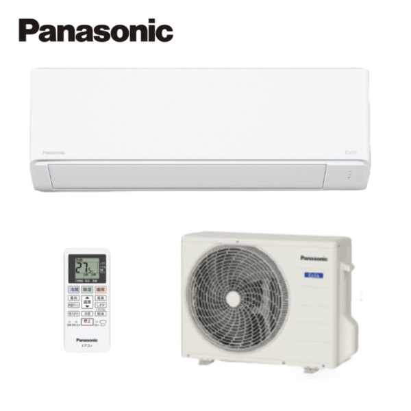 Điều hòa Panasonic CS-404DFL2 | 16000btu 1.75HP