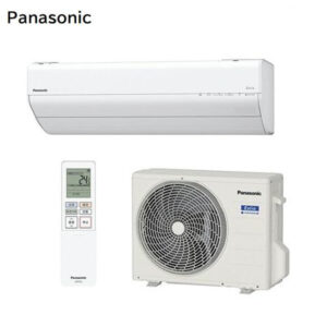Điều hòa Panasonic CS-404DGX2 | 16000btu chức năng
