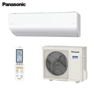 Điều hòa Panasonic CS-404DHX2 16000btu cao cấp full chức năng