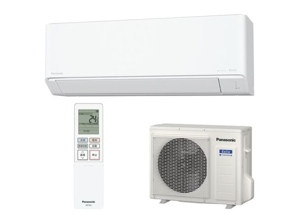 Điều hòa Panasonic CS-404DJ2 | 16.000btu có NanoeX