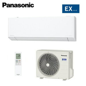 Điều hòa Panasonic CS-714DEX2 | 28000btu chức năng