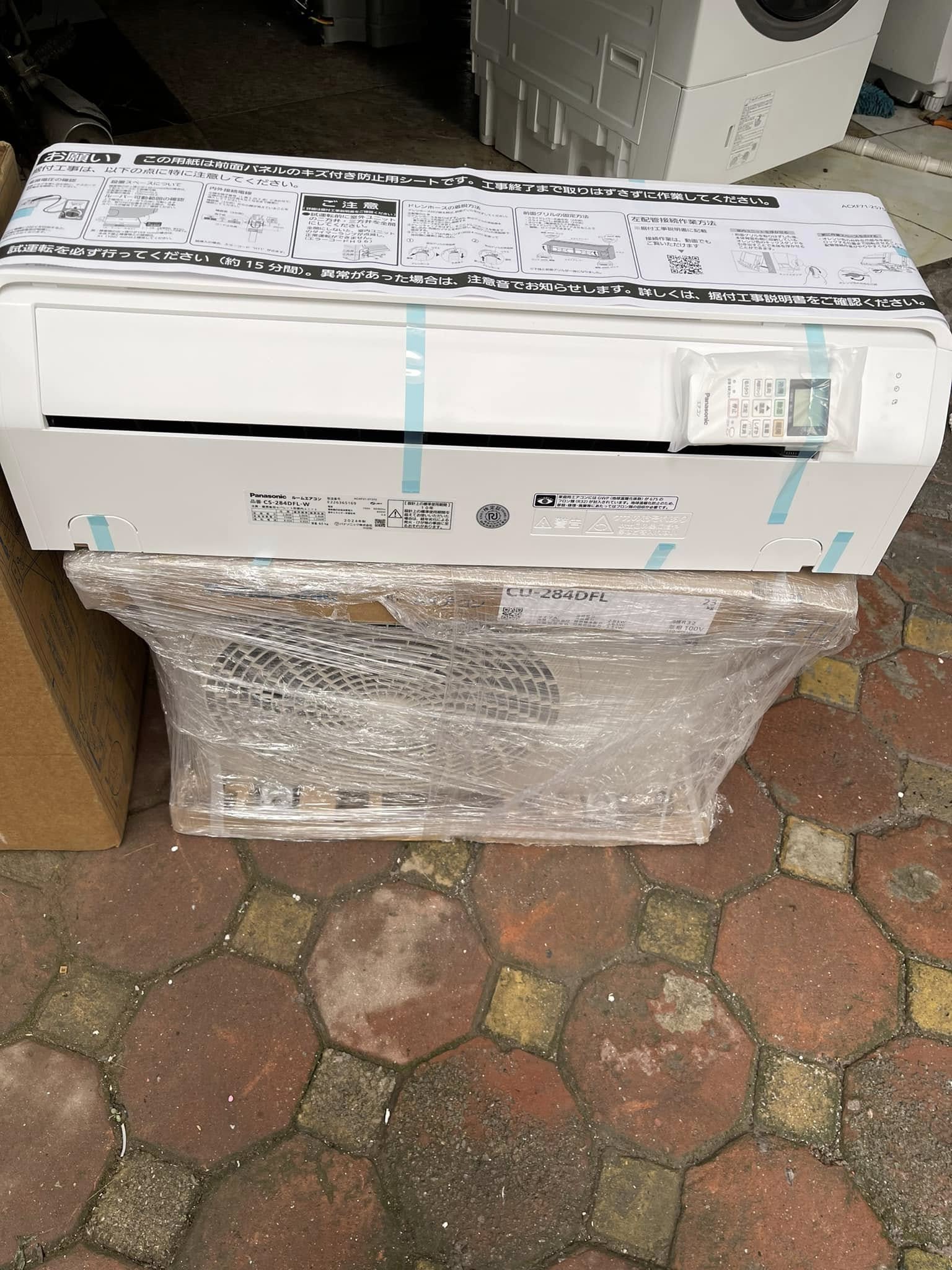 Hàng Nhật Số 1 - Shop Nội Địa Nhật 