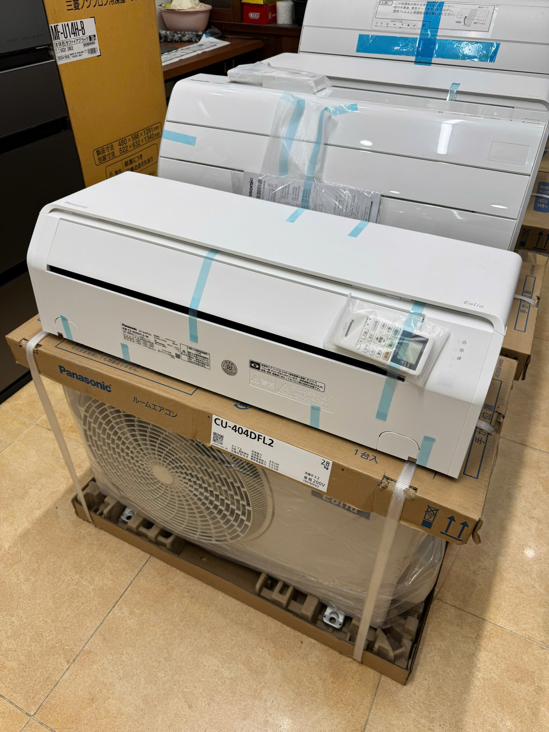 Hàng Nhật Số 1 - Shop Nội Địa Nhật 