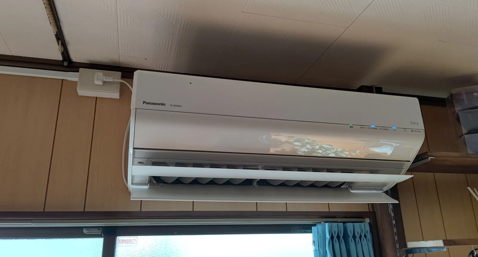 Hàng Nhật Số 1 - Shop Nội Địa Nhật 