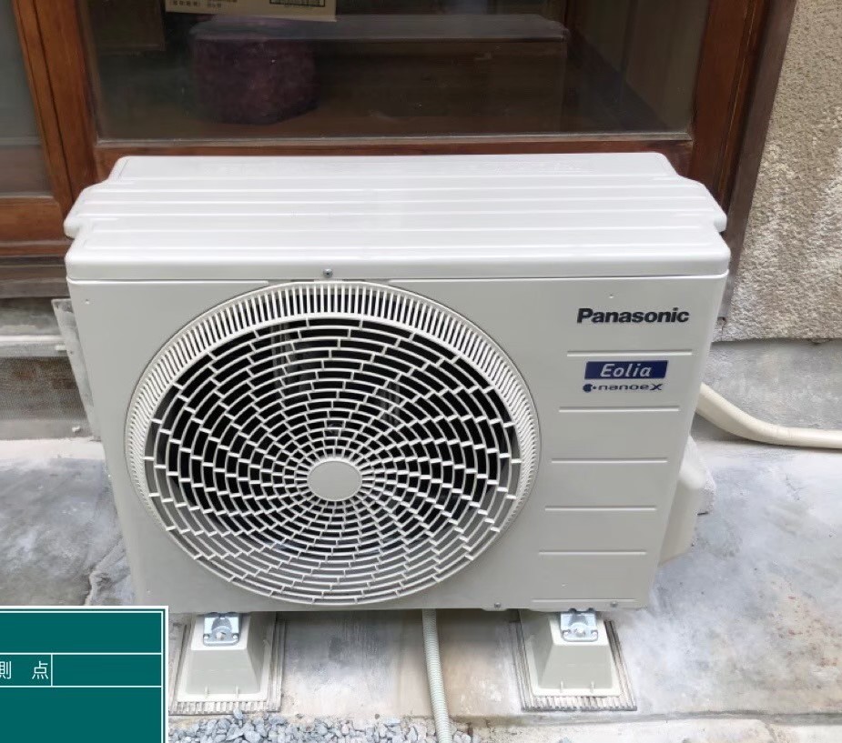 Hàng Nhật Số 1 - Shop Nội Địa Nhật 