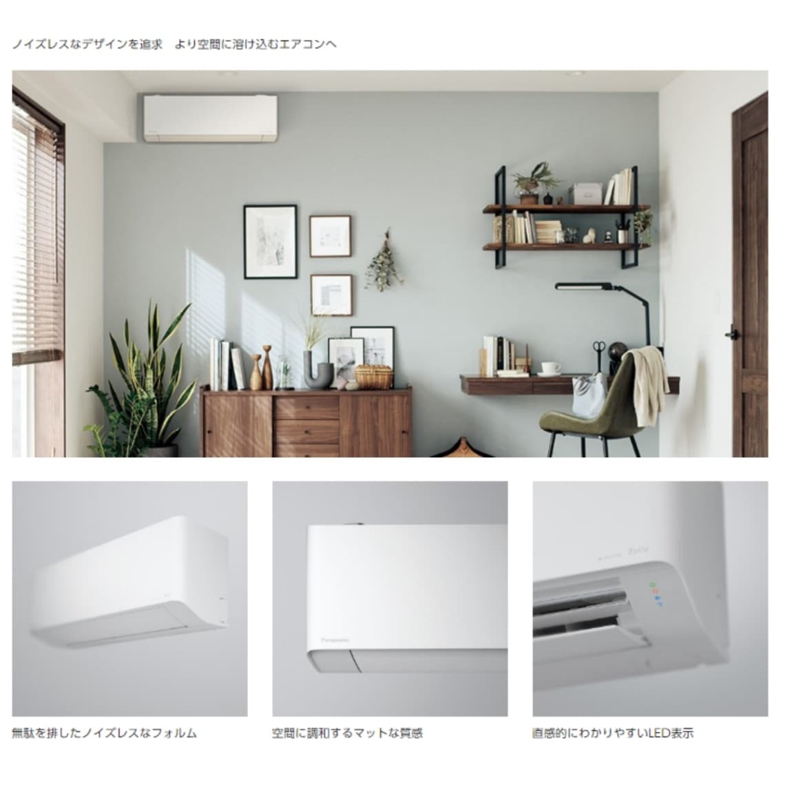 Hàng Nhật Số 1 - Shop Nội Địa Nhật 