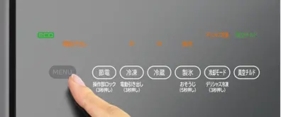 Hàng Nhật Số 1 - Shop Nội Địa Nhật 