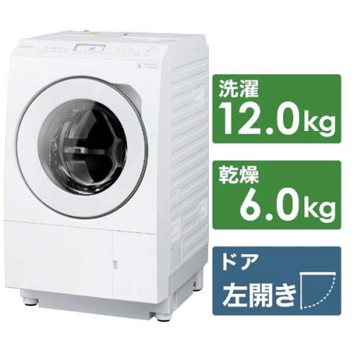 Hàng Nhật Số 1 - Shop Nội Địa Nhật 