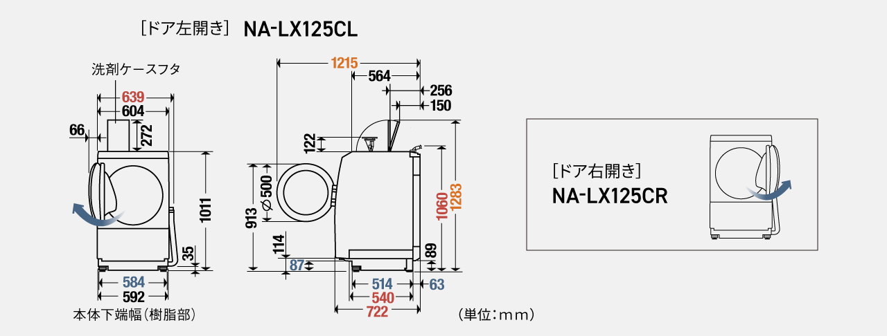 Hàng Nhật Số 1 - Shop Nội Địa Nhật 