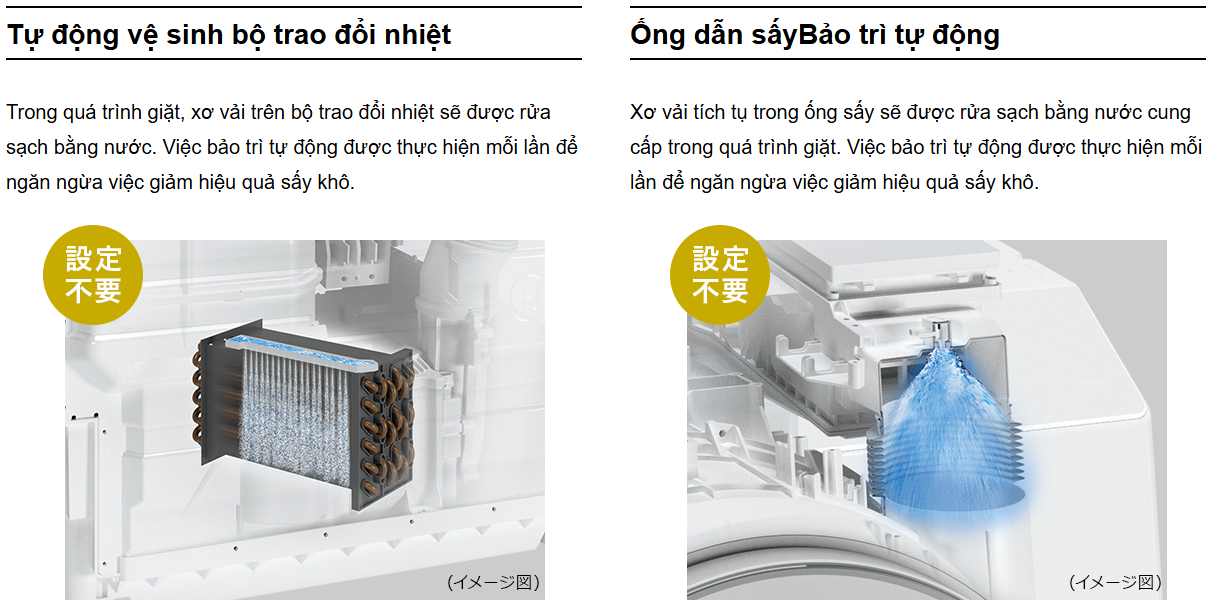 Hàng Nhật Số 1 - Shop Nội Địa Nhật 