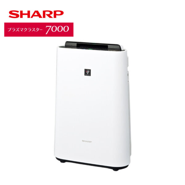 Máy lọc không khí, bù ẩm Sharp KC-R50 | Ion Plasma 7000