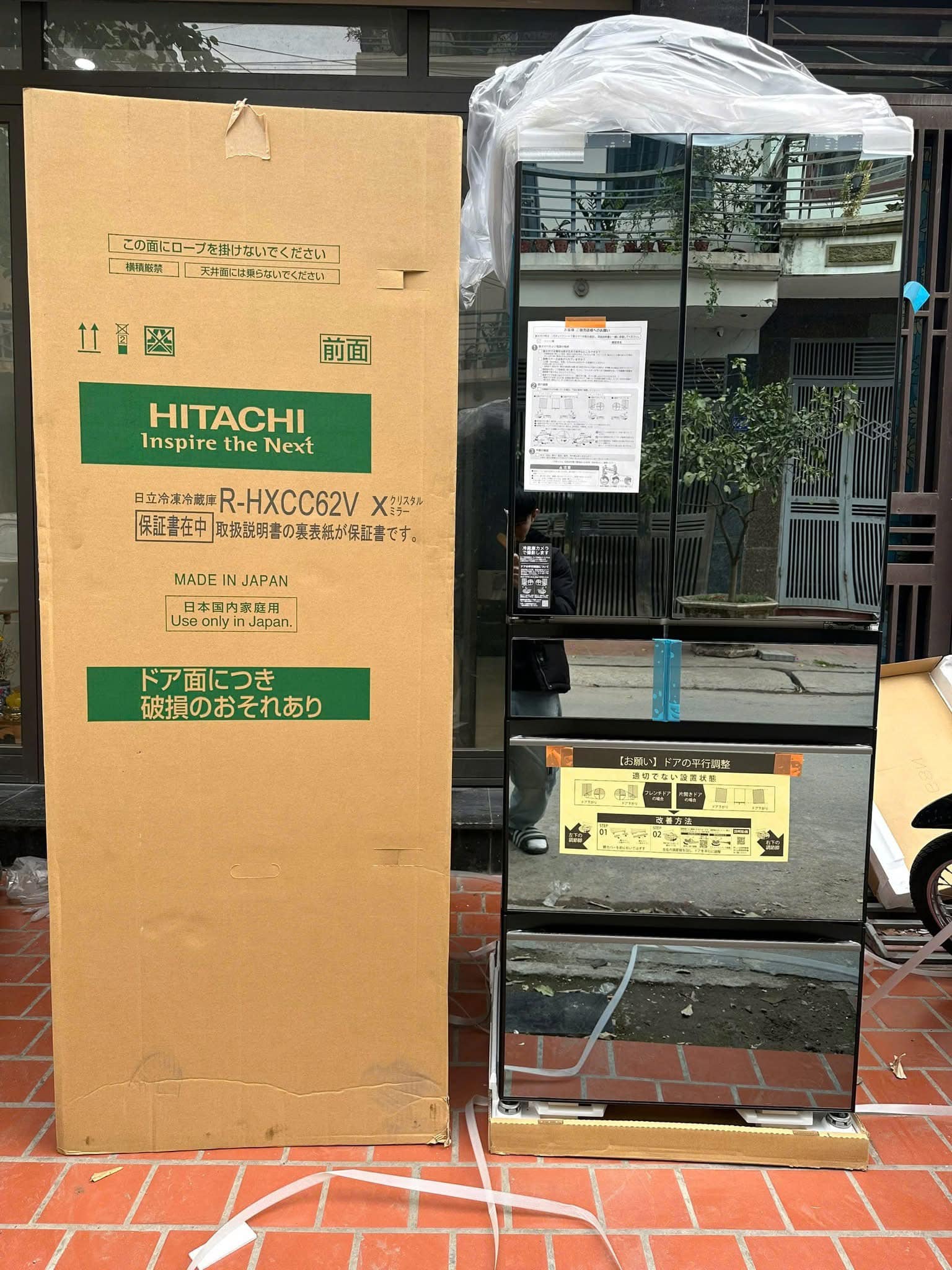 Hàng Nhật Số 1 - Shop Nội Địa Nhật 