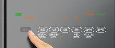 Hàng Nhật Số 1 - Shop Nội Địa Nhật 